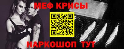 ALPHA-PVP Ливны