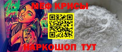 ALPHA-PVP Ливны