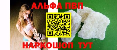 меф Лесосибирск