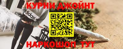 меф Лесосибирск