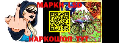 меф Лесосибирск