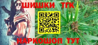кокаин премиум Ликино-Дулёво