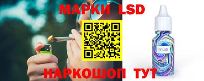кокаин премиум Ликино-Дулёво