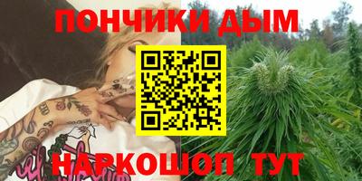 кокаин премиум Ликино-Дулёво