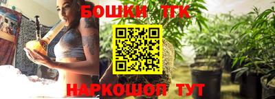 ALPHA-PVP Ливны