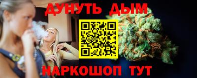 меф Лесосибирск