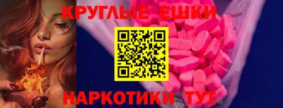 кокаин премиум Ликино-Дулёво