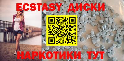 кокаин премиум Ликино-Дулёво