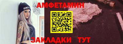 кокаин премиум Ликино-Дулёво