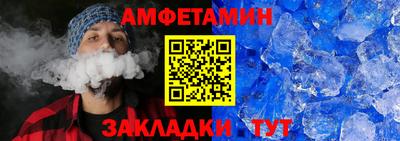 кокаин премиум Ликино-Дулёво