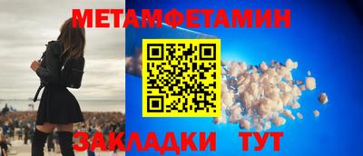 кокаин премиум Ликино-Дулёво