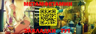 кокаин премиум Ликино-Дулёво