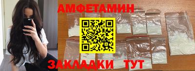 кокаин премиум Ликино-Дулёво