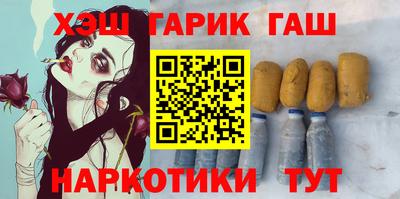 кокаин премиум Ликино-Дулёво