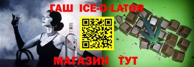 меф Лесосибирск
