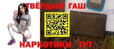 меф Лесосибирск