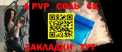 кокаин премиум Ликино-Дулёво