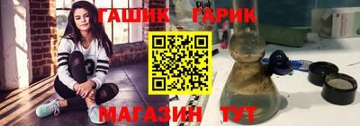меф Лесосибирск