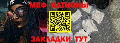ALPHA-PVP Ливны