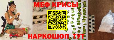 ALPHA-PVP Ливны