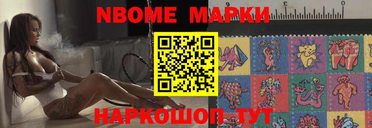 LSD-25 экстази ecstasy  Вход с VPN  ЛСД экстази  Лсд 25 экстази кислота  Глазов 